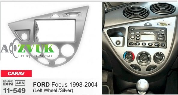 Рамка переходная Carav 11-549 Ford Focus