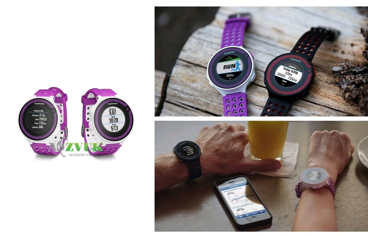 Спортивный GPS навигатор Garmin Forerunner 220 HR White/Violet