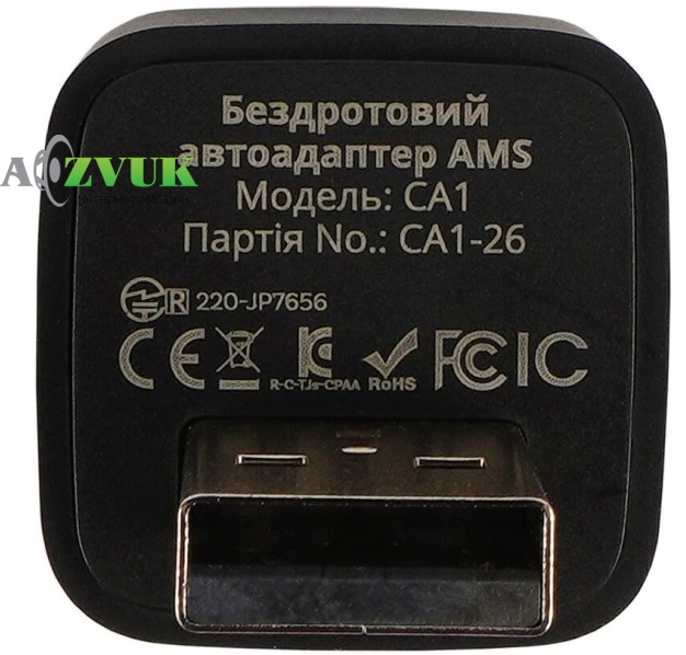  Автомобильный беспроводной адаптер AMS CA1