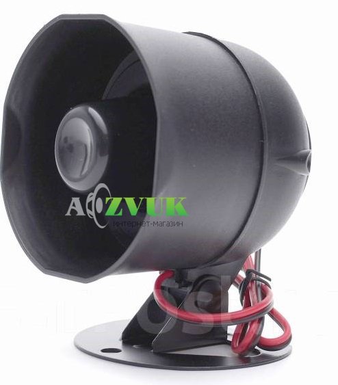  Сирена обычная StarLine S-24 (1 тон, 20W)