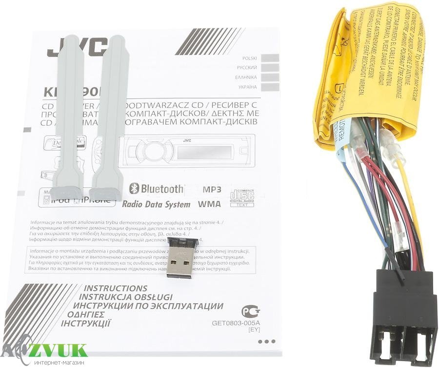 Автомагнитола JVC KD-R90BTEY
