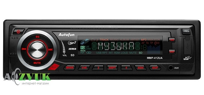 Автомагнитола Autofun MMP-412UA