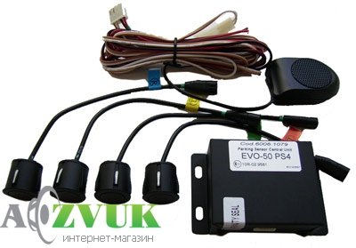 Парктроник Spal EVO-50 PS4-RA 3560 0093