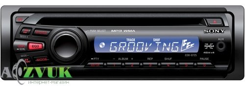 Автомагнитола Sony CDX-GT25