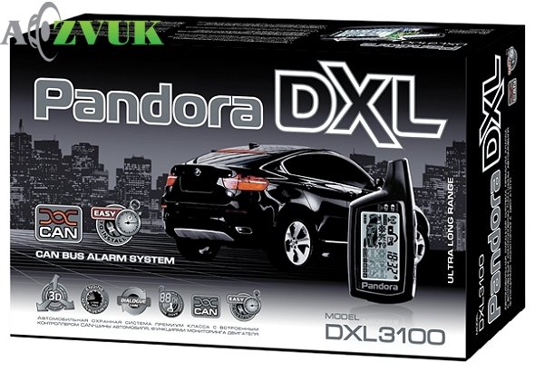 Автосигнализация Pandora DXL 3100 can