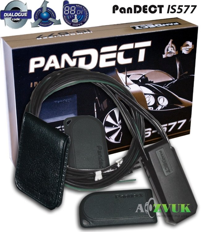 Иммобилайзер Pandect IS-577i