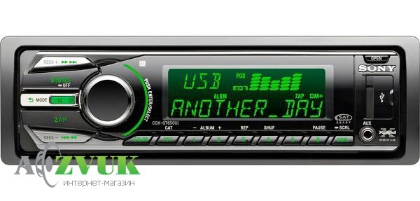Автомагнитола Sony CDX-GT650UI