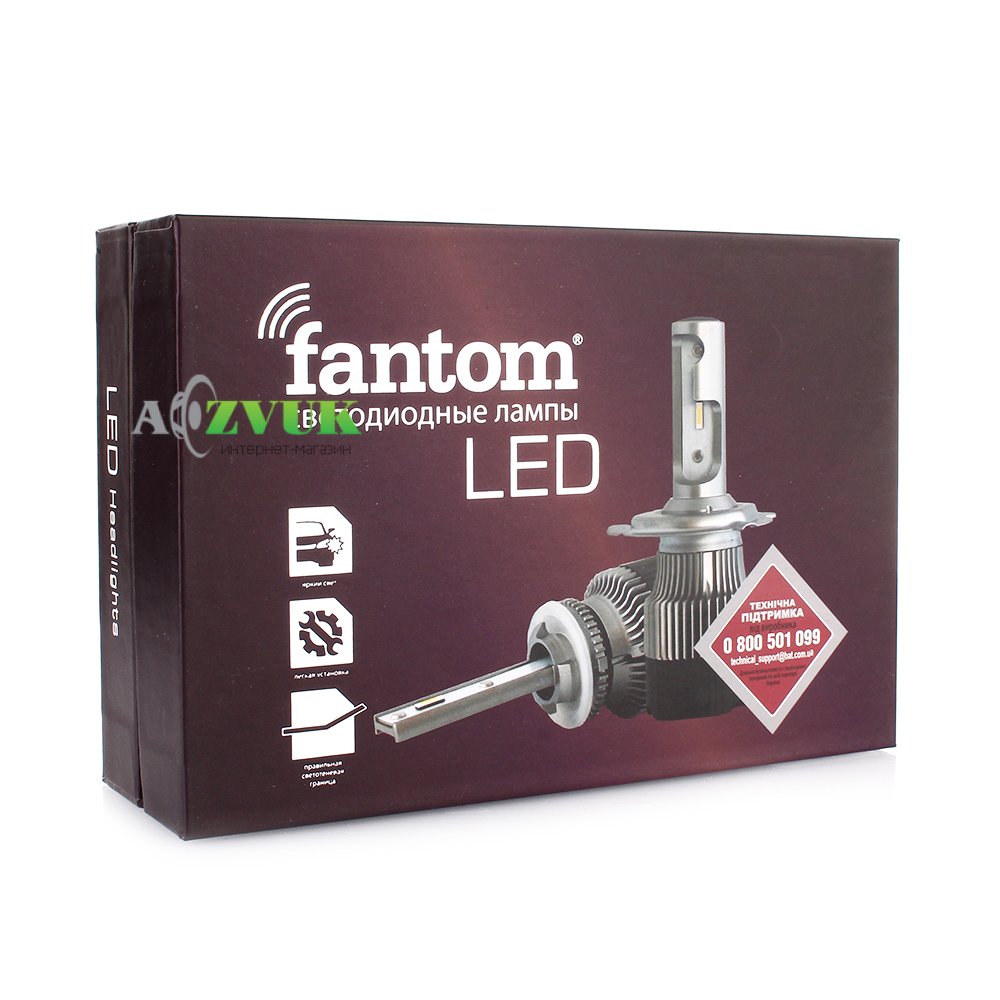 Светодиодные лампы (led) Fantom v.2 H11 5500K 12-24V