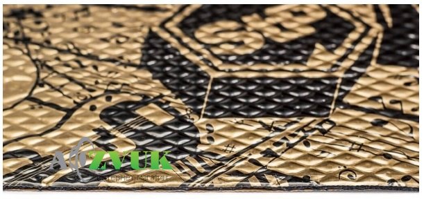 Виброизоляция StP Gold 3.2 NEW 47 х 75 см