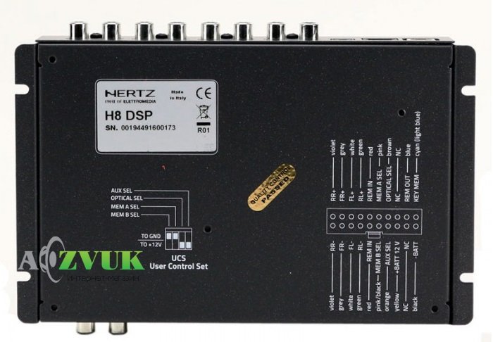  Процесор Hertz H8 DSP 8 Channel Digital Interface Processor