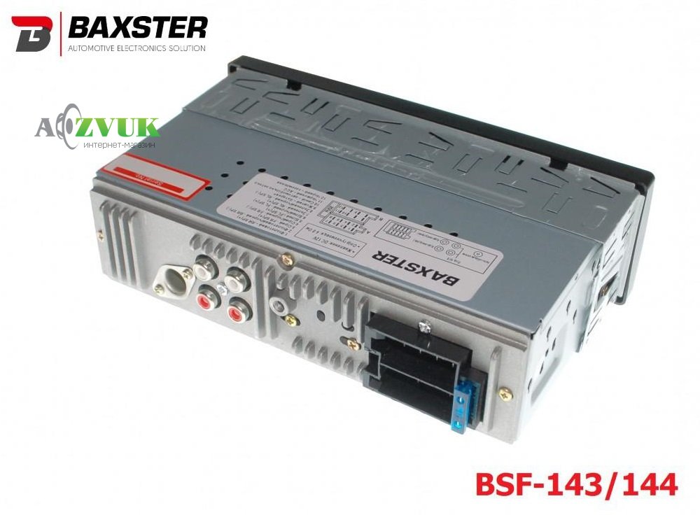 Автомагнитола Baxster BSF-144 White
