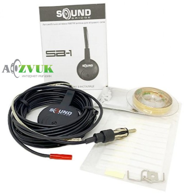  Автомобильная антенна SoundBridge SB-1
