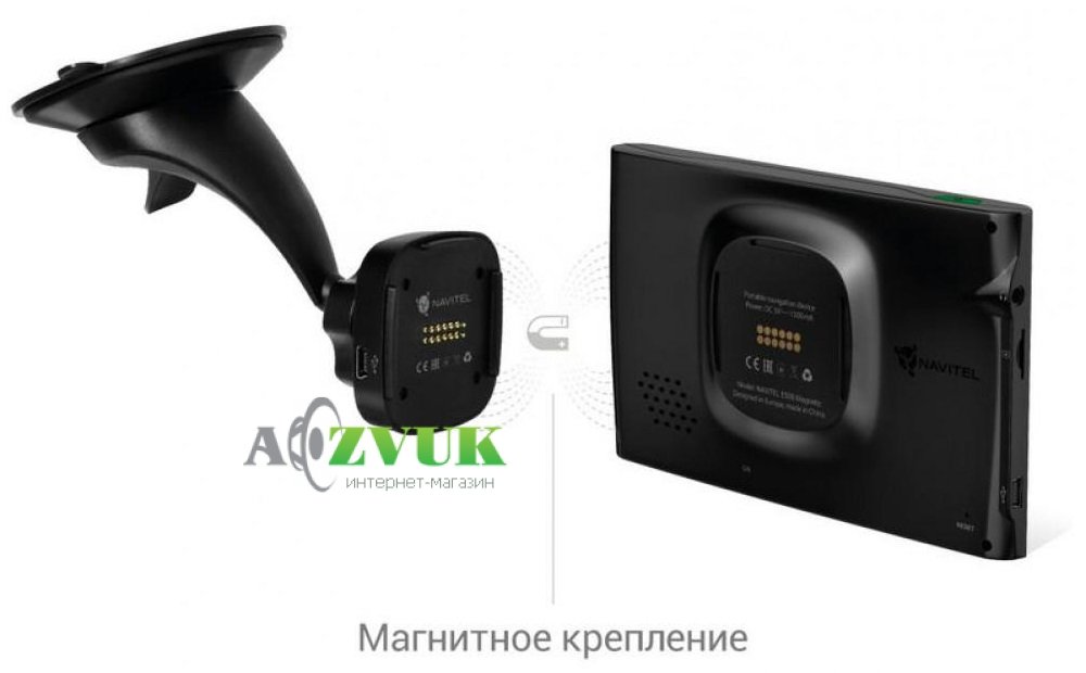 GPS навигатор Navitel E500 Magnetic полная карта Европы в комплекте