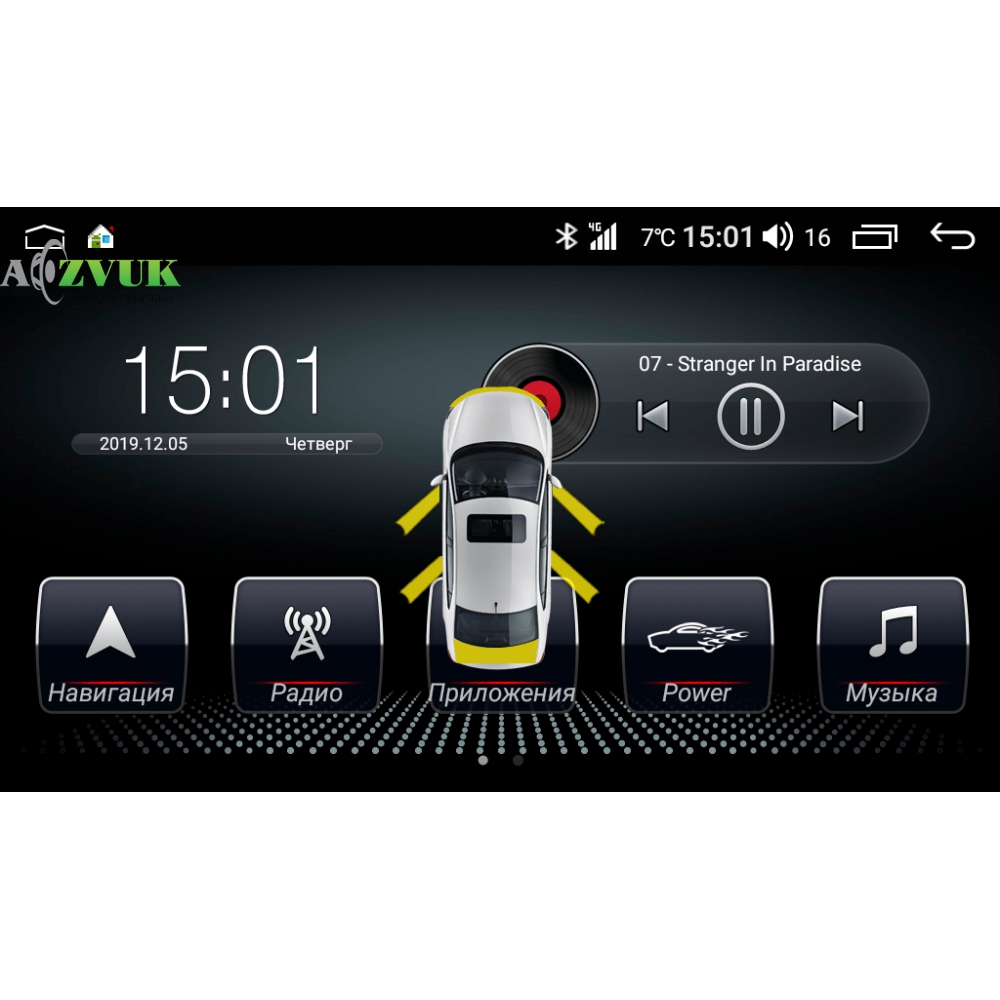 Штатная Магнитола AudioSources T200-845S Volkswagen