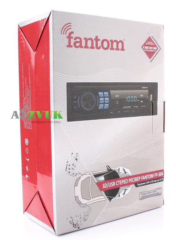 Автомагнитола Fantom FP-304 Black/Blue