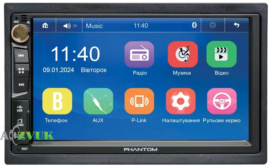 Мультимедиа ресивер Phantom DVX-731