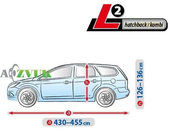Автомобильный тент Kegel-Blazusiak Basic Garage L2 Hatchback 5-3958-241-3021 (430-455 см)