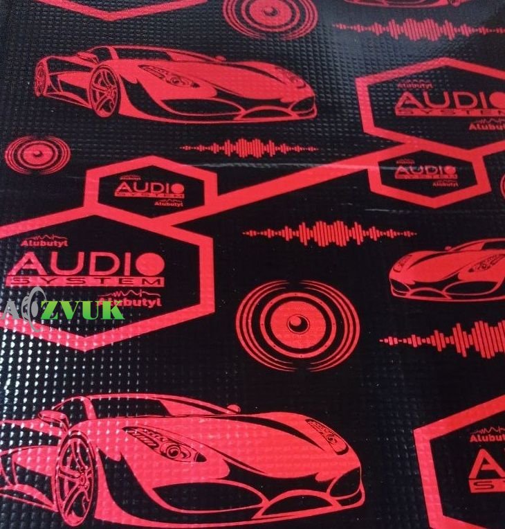 Виброизоляция AudioSystem Alubutyl 2000 v3 2.0 mm (0,7х0,5)