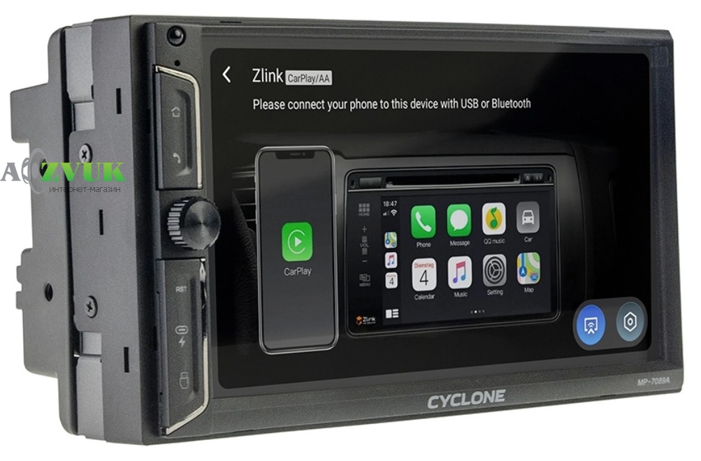 Мультимедиа ресивер CYCLON MP-7089A