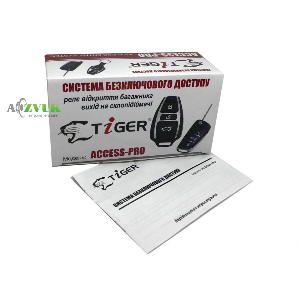  Блок управления к ЦЗ Tiger Access Pro NEW