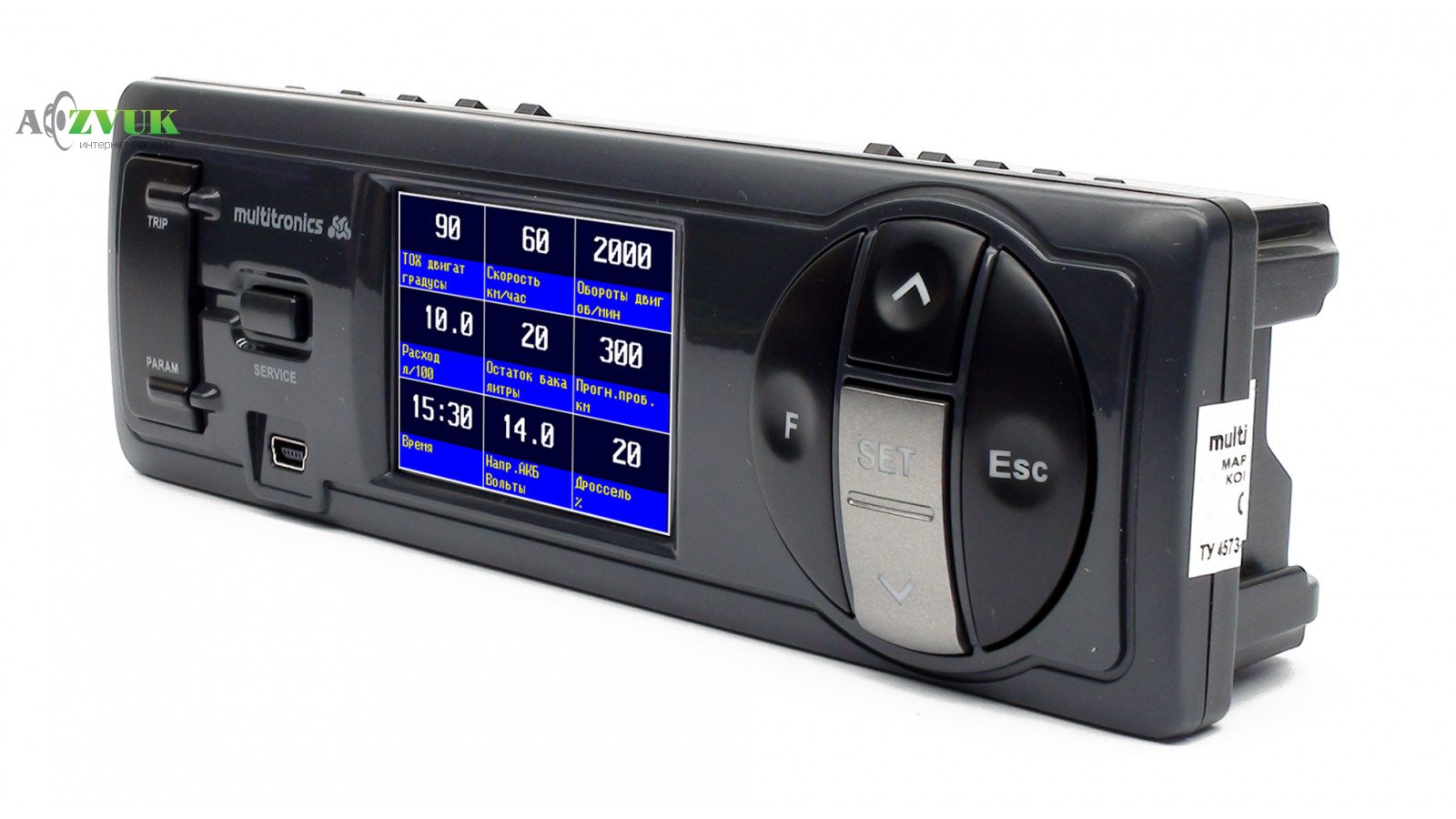 Бортовой компьютер Multitronics CL-550