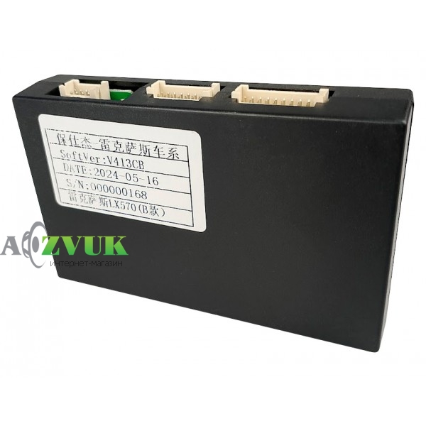 Рамка перехідна AWM 881-39-109 Lexus GX 460