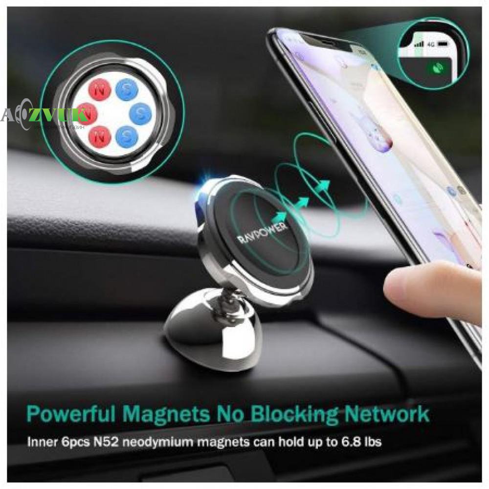  Автокрепление для смартфона RAVPower Magnetic Car Phone Mount Black