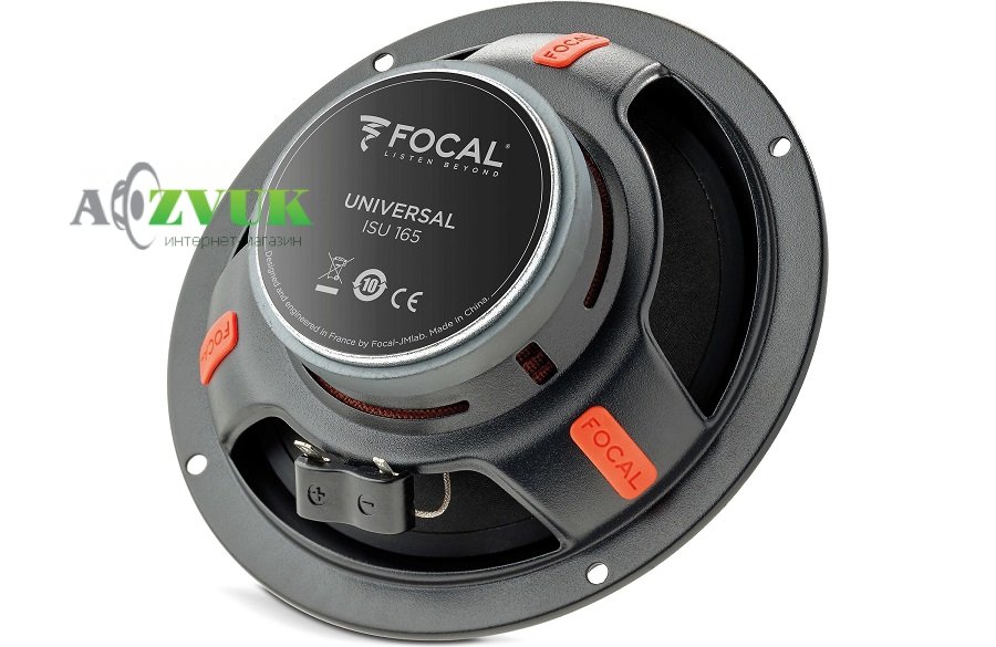 Автоакустика Focal Universal ISU165