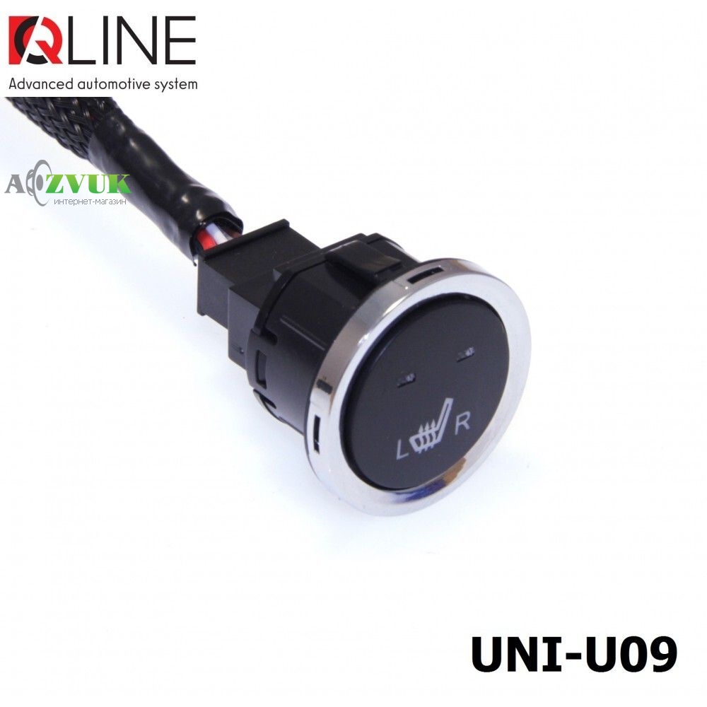  Кнопка подогрева сидений QLine Fiber UNI-U09 (на 2 сидения)
