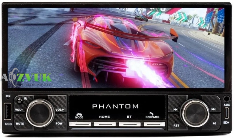 Мультимедиа ресивер Phantom DVX-681