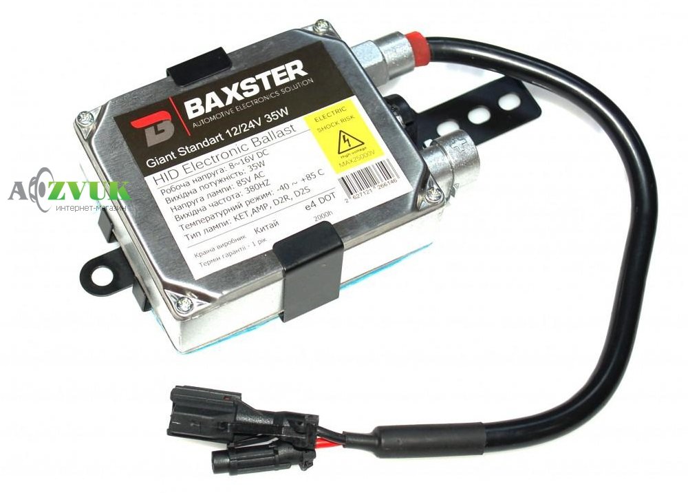  Блок розжига Baxster HX35-38 GiantStandart 12V 35W