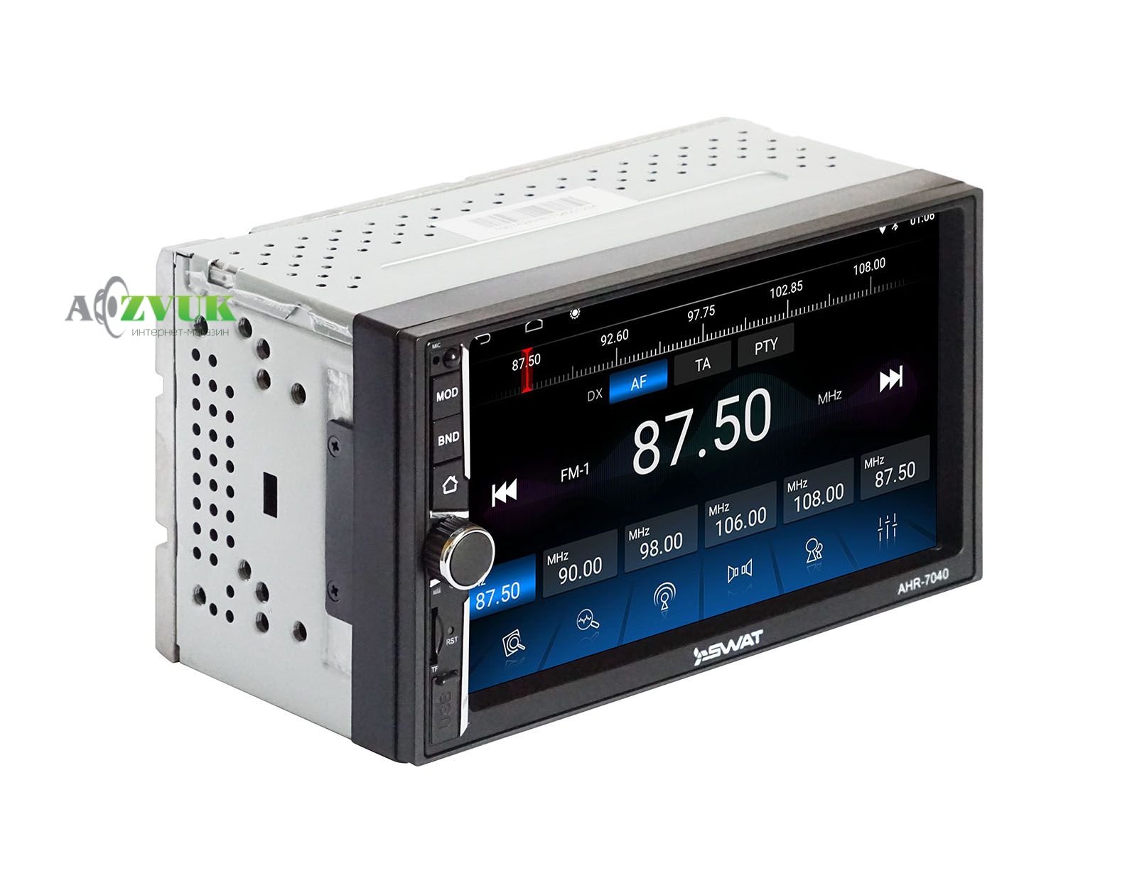 Мультимедиа ресивер SWAT AHR-7040