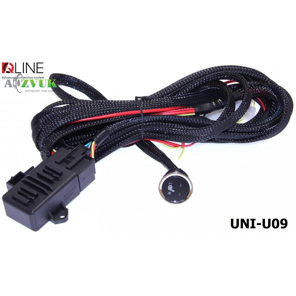  Подогрев сидений QLine Fiber UNI-U09