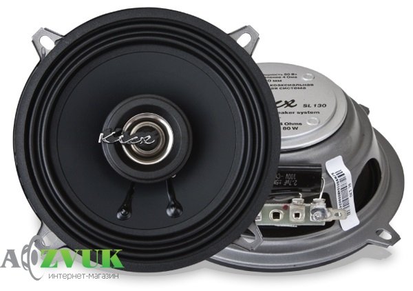 Автоакустика Kicx SL 130