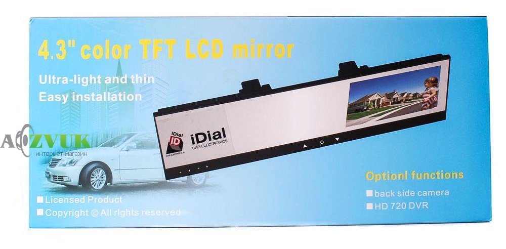 Видеорегистратор iDial DVR BP100TS