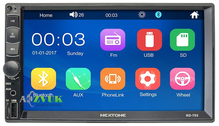 Мультимедиа ресивер CYCLON Nextone MD-703