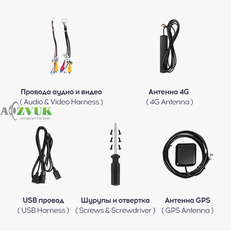 Мультимедиа ресивер Teyes LUX ONE 4+32 Gb 12.3 (Round Corner)