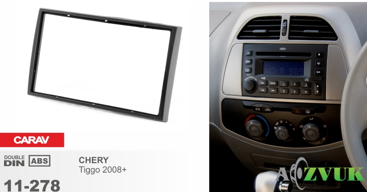 Рамка перехідна Carav 11-278 Chery Tiggo, Amulet, Jaggi, QQ6