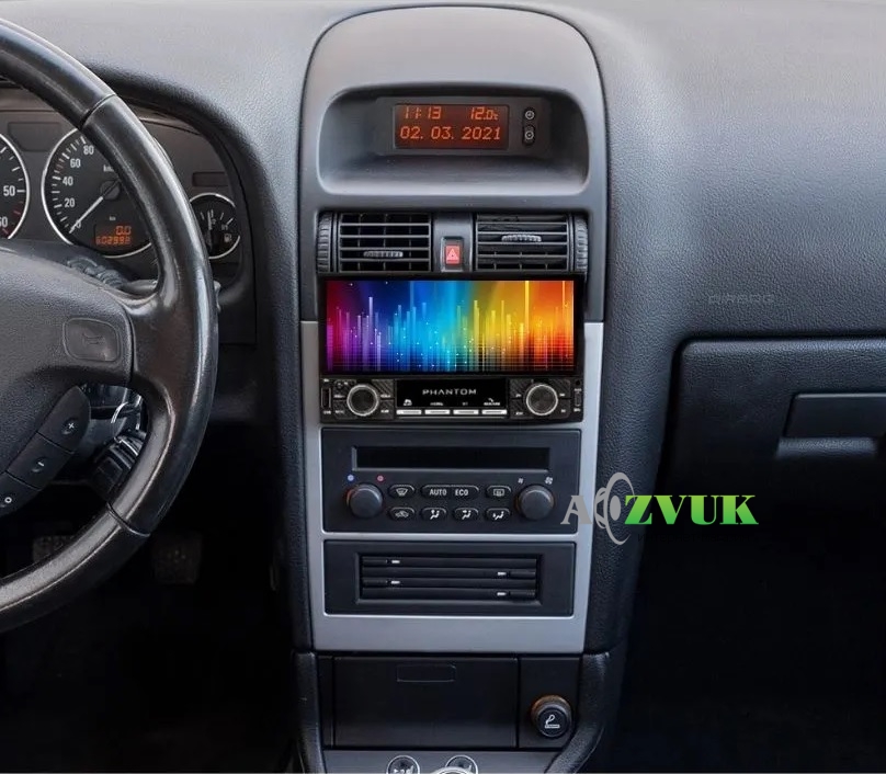 Мультимедиа ресивер Phantom DVX-681