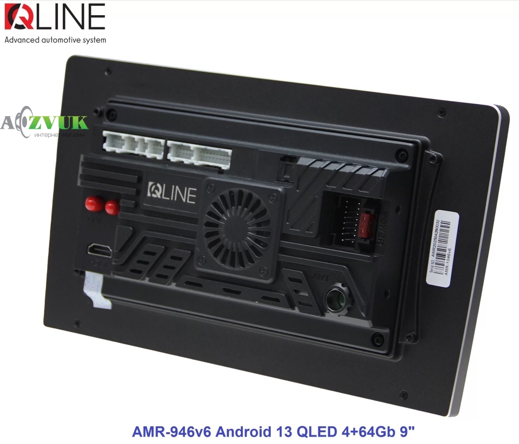 Мультимедиа ресивер Qline AMR-946v6 Android 13 QLED 4+64Gb 9