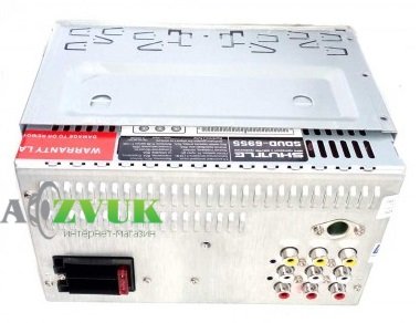 Мультимедиа ресивер Shuttle SDUD-6955 Black/Green