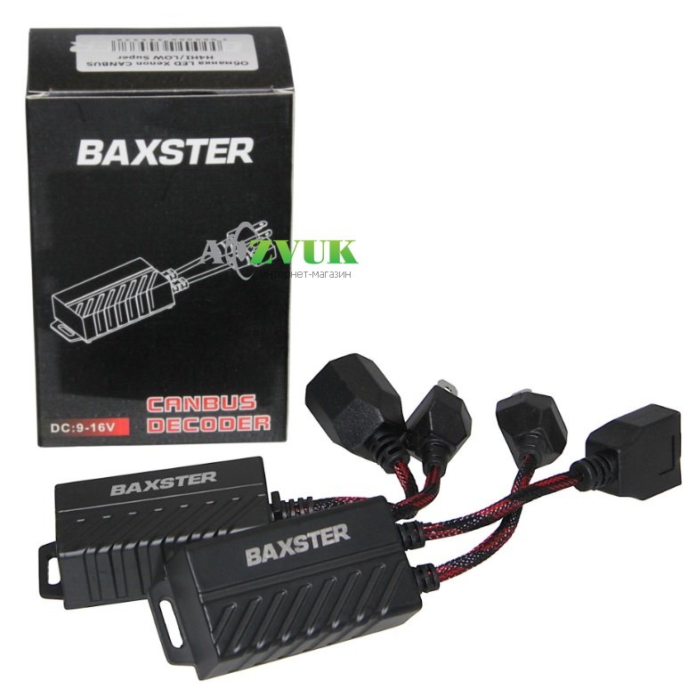 Модуль обхода Обманки LED Xenon Baxster CANBUS H8, H9, H11, H16, 880, 881 Super 2шт