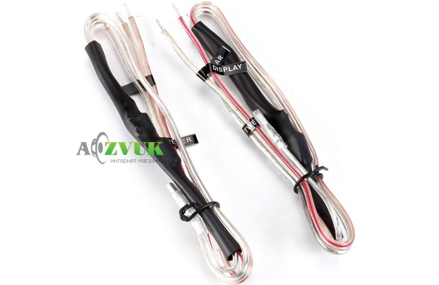 Автоакустика Focal Universal ISU130