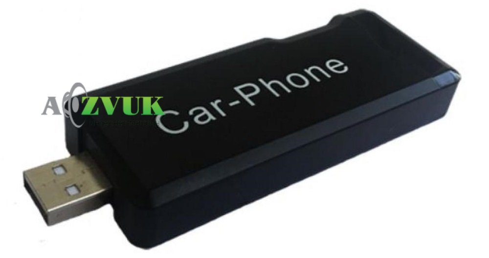  Адаптер CarPlay CP-2001 для магнитол AudioSources