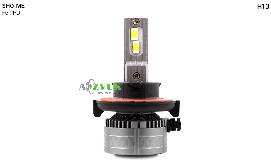 Светодиодные лампы (led) Sho-Me F6-Pro H13 35W
