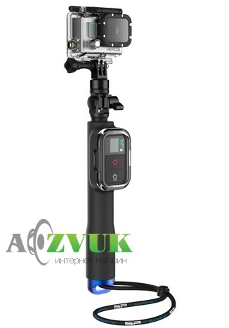  Монопод SP REMOTE POLE 23 53020