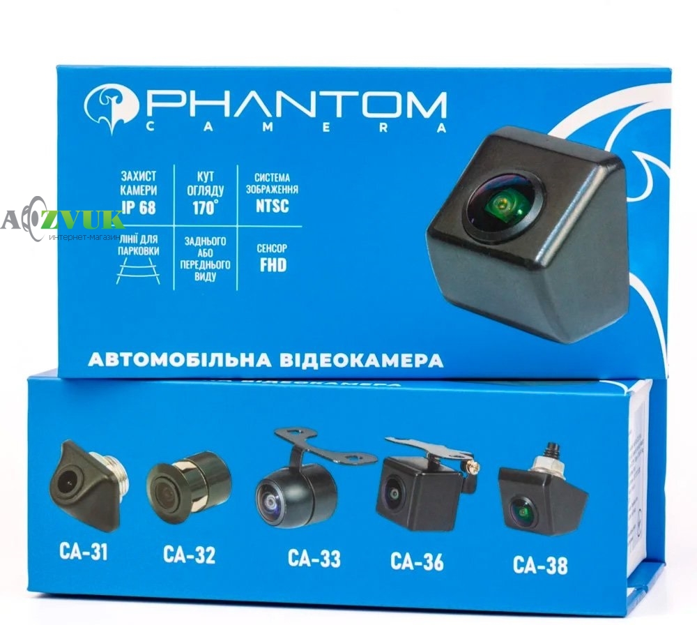 Универсальная камера Phantom CA-38 CVBS/AHD 1080