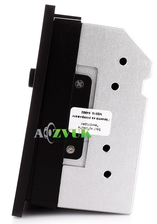 Мультимедиа ресивер Fantom FP-7075 Black/Multicolor