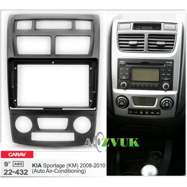 Рамка переходная Carav 22-432 KIA Sportage