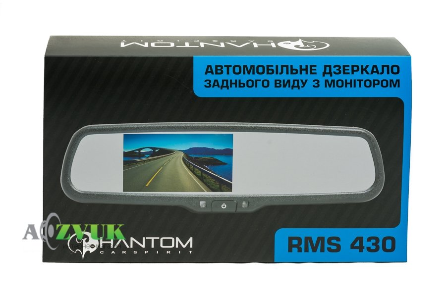  Зеркало заднего вида с монитором Phantom RMS-430